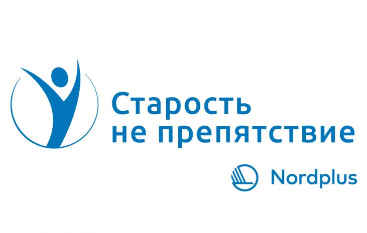 logo-ru.jpg